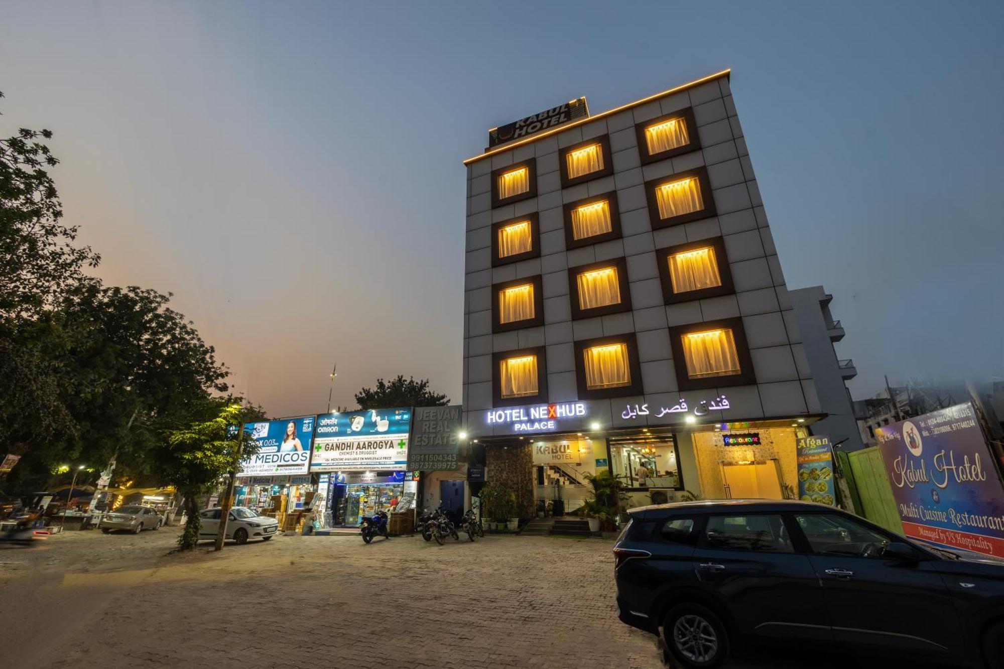 Kabul Hotel By Nexhub Palace - Medanta Gurgaon Extérieur photo