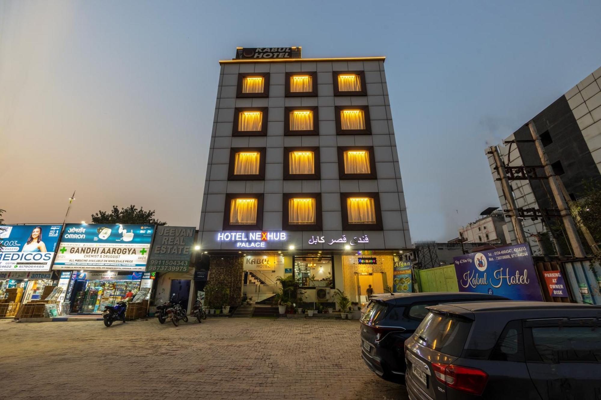 Kabul Hotel By Nexhub Palace - Medanta Gurgaon Extérieur photo