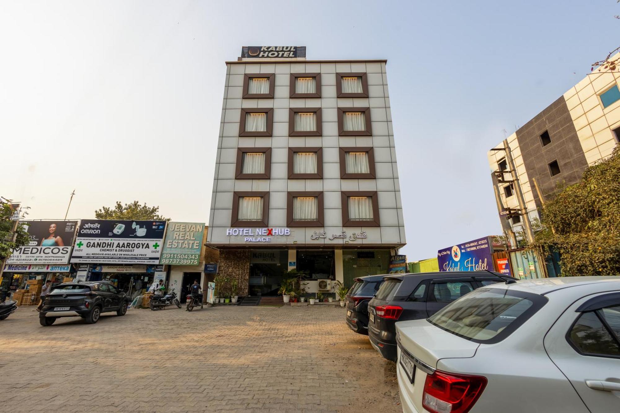 Kabul Hotel By Nexhub Palace - Medanta Gurgaon Extérieur photo